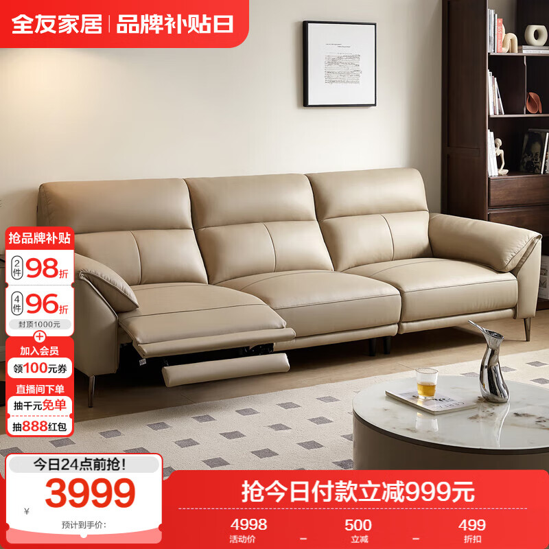 ȫ�� ��Ƥɳ��