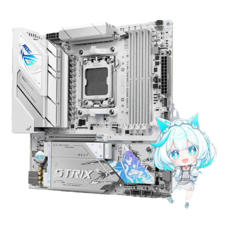 华硕ROG STRIX B850-G GAMING WIFI S 吹雪白色主板 支持CPU 9700X/9800X3D(AMD B850/socket AM5) B850-G WIFI S小吹雪