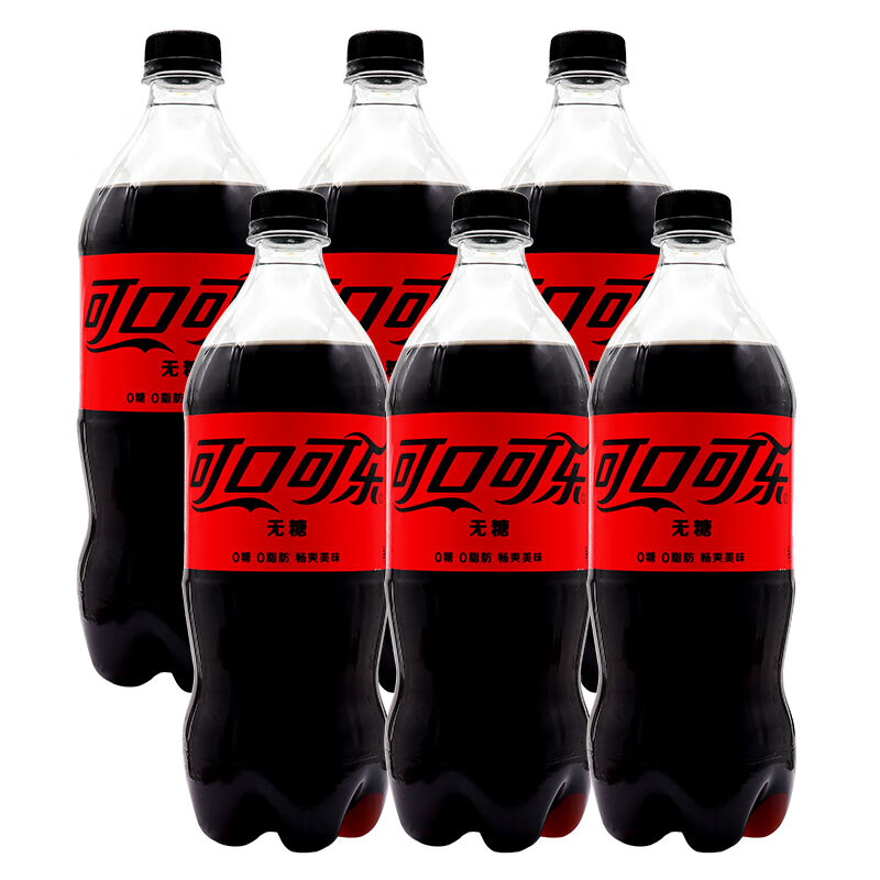 可口可乐（Coca-Cola）可口可乐零度无糖汽水碳酸饮料888ml12瓶整箱装零卡0脂肪夏季饮品 可口可乐888ml*12瓶(京津冀包邮)
