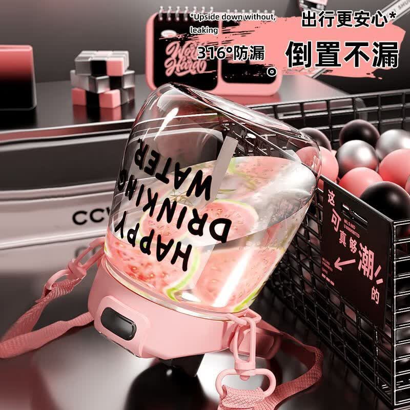 JCZS大肚杯食品级耐高温水杯大号大容量新款2025高颜值女生吨杯吨 【乌梅粉】1200ML送贴纸+背带*耐热100℃
