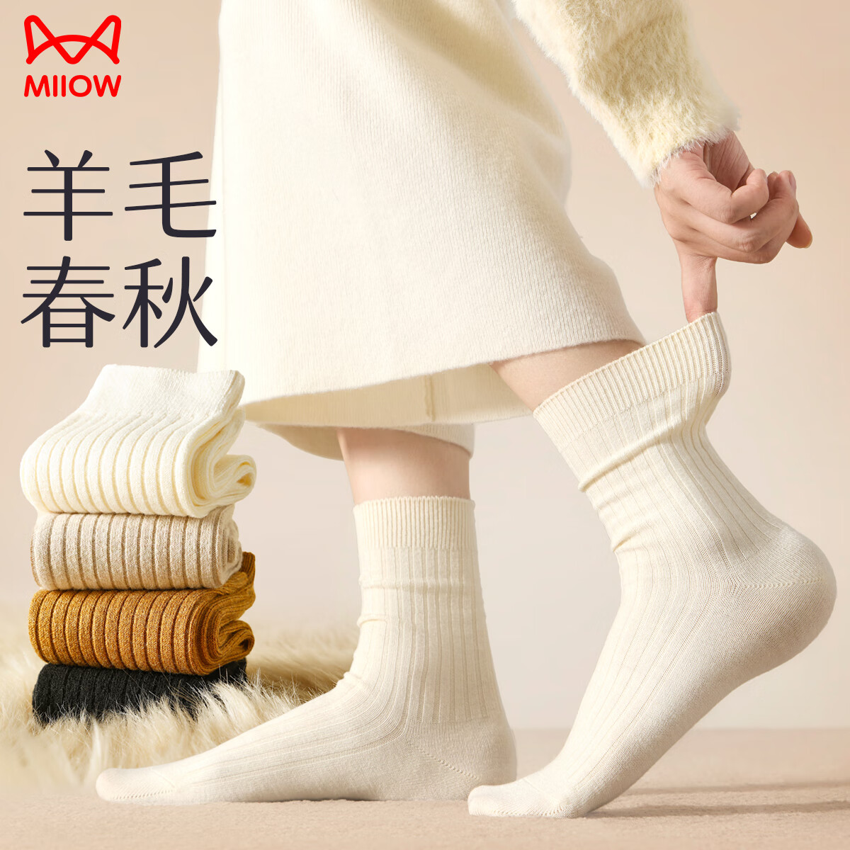 è�� ��ë����Ů �ﶬ����Ͳ�� ������ ��ů����ū�Ѷѳ��� 25����Ʒ 23.65Ԫ(����ȯ)