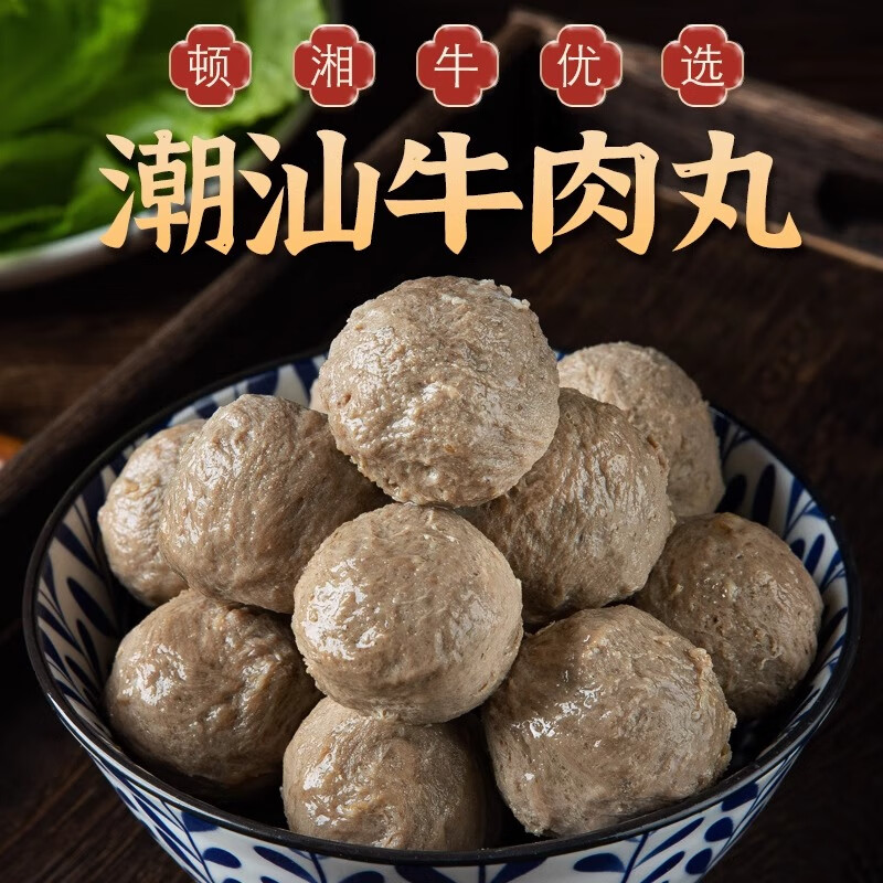 ţ ţ=250 x156Ԫȯ7Ԫ/
