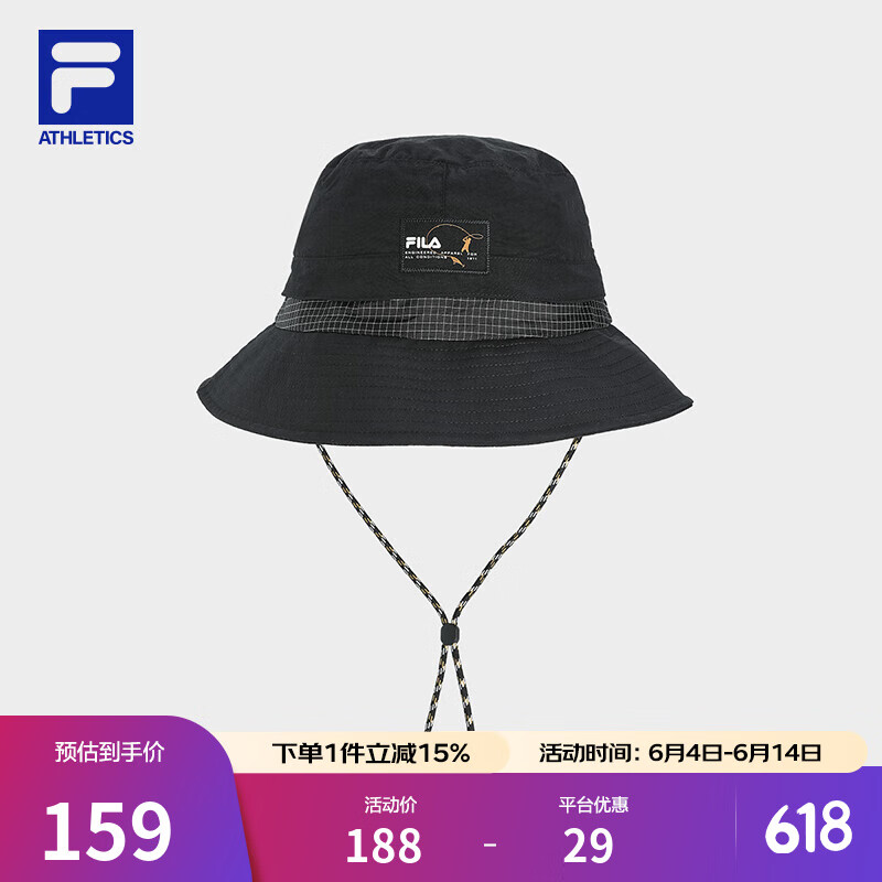 FILA 斐樂官方情侶款圓帽夏新款戶外運動帽防風(fēng)遮陽帽寬檐帽 深黑-BK XS