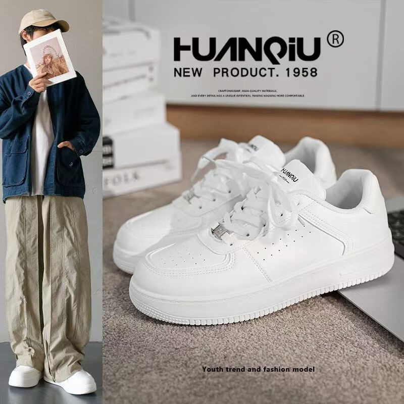 环球男鞋空军一号鞋子男春秋季2025新款板鞋运动透气休闲跑步小白鞋 B款-白色经典款【高品质】 44