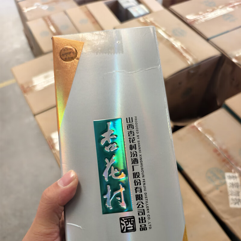 �ӻ���ھ��޾ƺ� ���װ���𻮺� ��ǩĥ�� ��ԭ�䲻֧���˻� �������� 53�� 475mL 1ƿ ����