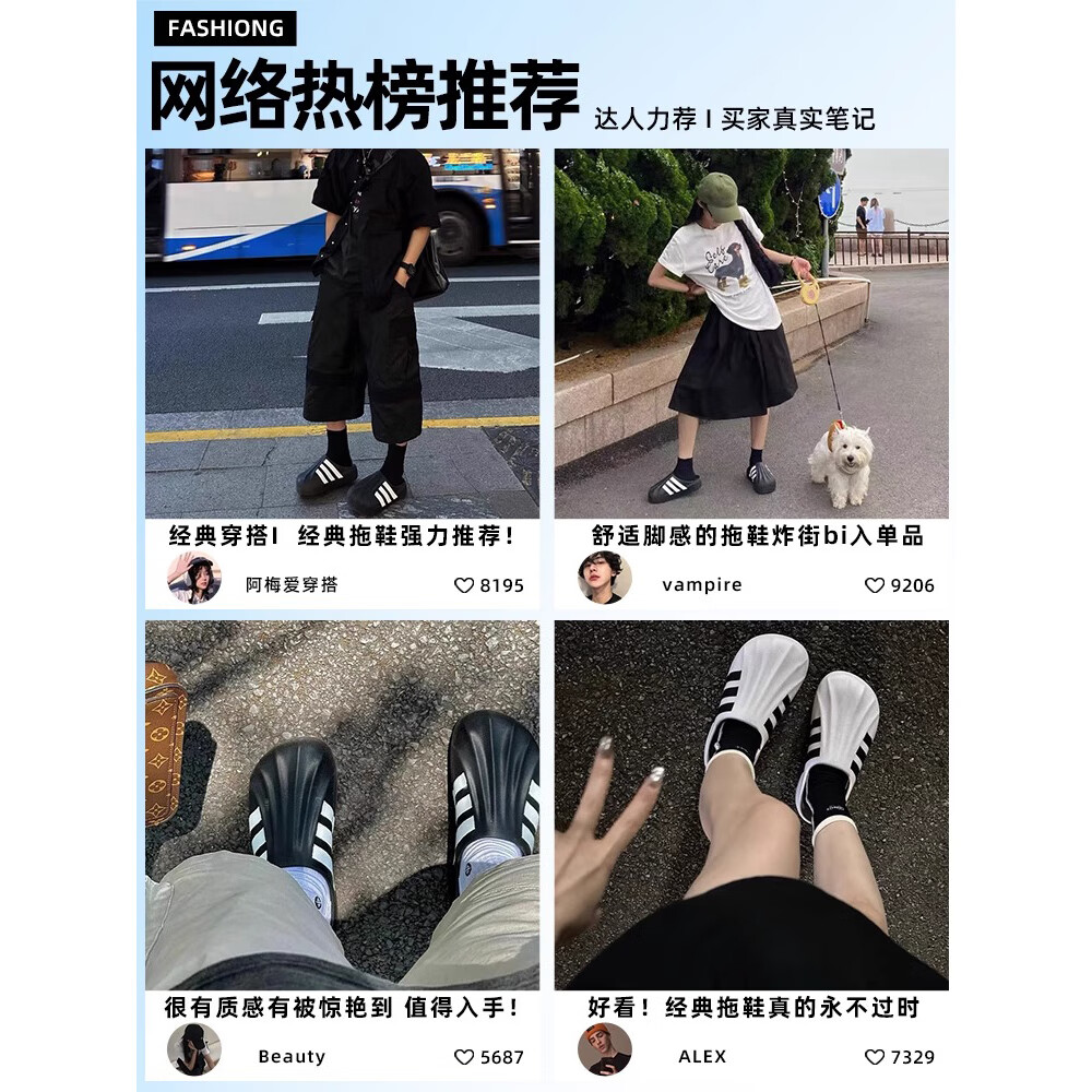 ZLZP贝壳头拖鞋男女款2026夏季新款情侣三杠包头外穿一脚蹬防滑沙滩鞋 灰绿 【高端旗舰品质】 39 /40顺丰