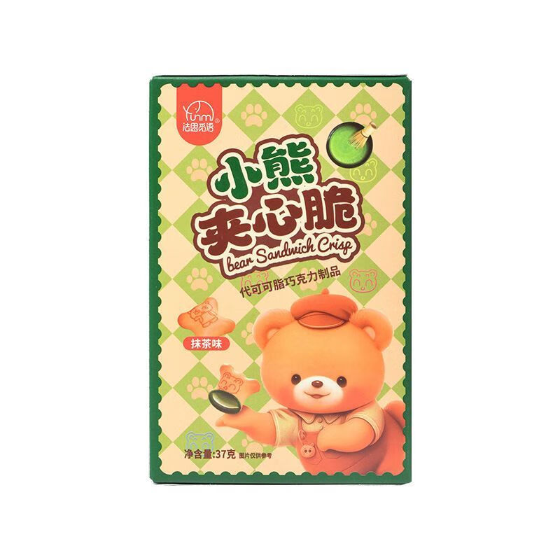 红允小熊注心饼干夹心饼干巧克力草莓味休闲独立小包装小吃零食抹茶味 熊熊夹心饼干【口味可选】 抹茶+巧克力+草莓+辣条【各1盒】