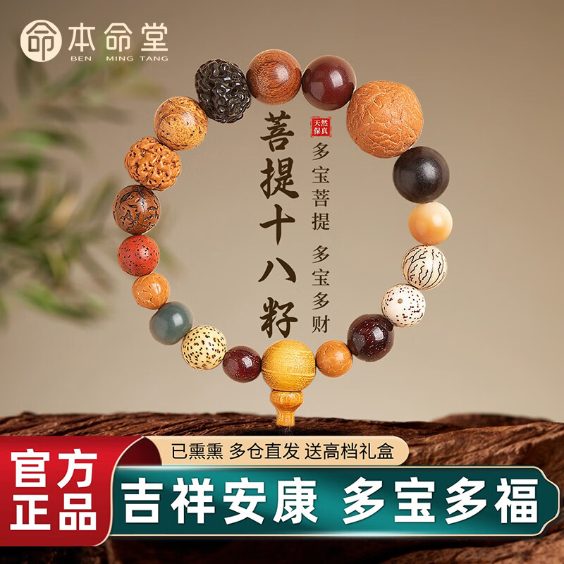 ������ʮ�����������ִ������ֳֻ�������Ů������������Ů����������