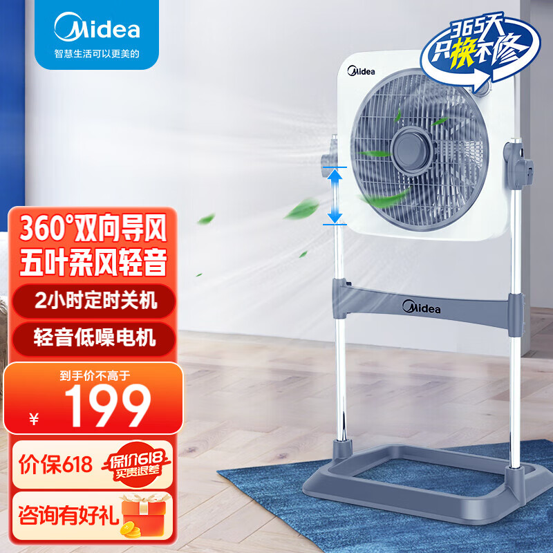 ���� ����ʽתҳ�� KYT30-23SJ �߶ȿɵ���360���ͷ�