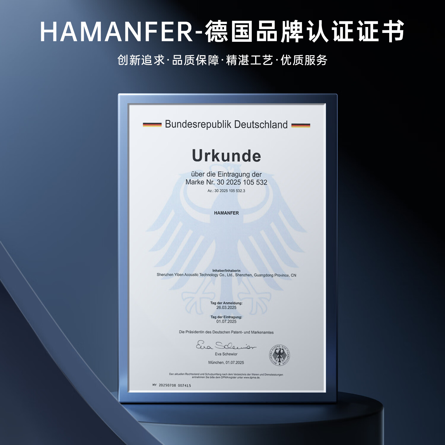 HAMANFER【AI智能翻译/空间音效】蓝牙耳机挂耳式 真无线开放不入耳 运动通话适用苹果华为小米开学季礼物 【星夜黑】舒适不入耳/60h超长续航 【360°全景空间音效丨高清通话】