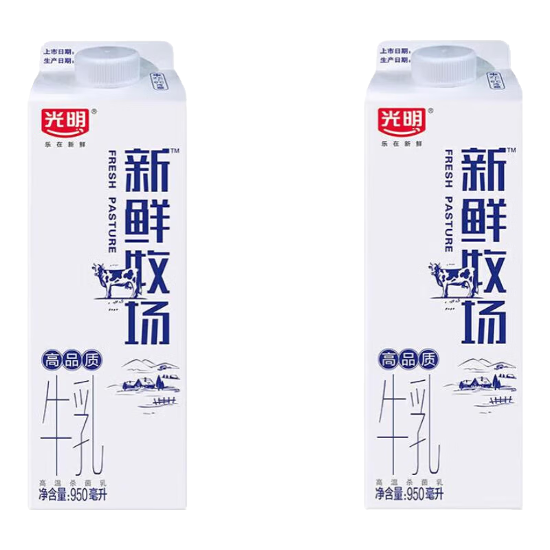 ���� ��ţ�� 950ml*3��