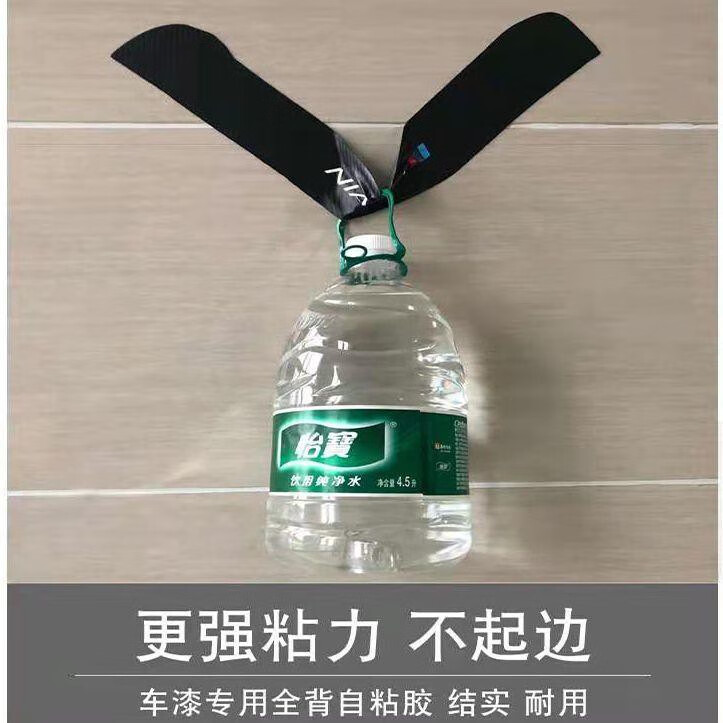 丽田适用蔚来乐道L60车门防踢垫汽车装饰用品大全内饰加厚碳纤皮革加 车门防踢垫4片带标蔚来乐道L60