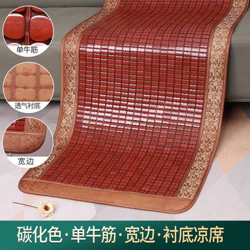 �ļ��齫��ϯɳ����������������˿�����ŷʽ���������� �ɫ��ţ����� 50*100cm