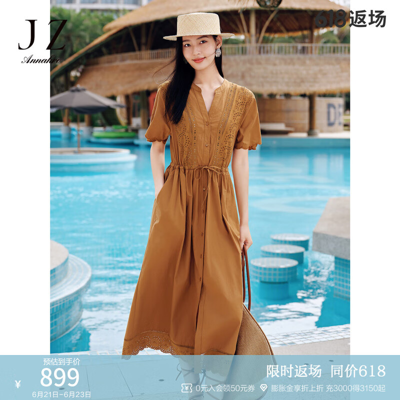 玖姿·安娜蔻游牧风100%棉民族风绣花收腰连衣裙女2025夏季新款 土黄 M