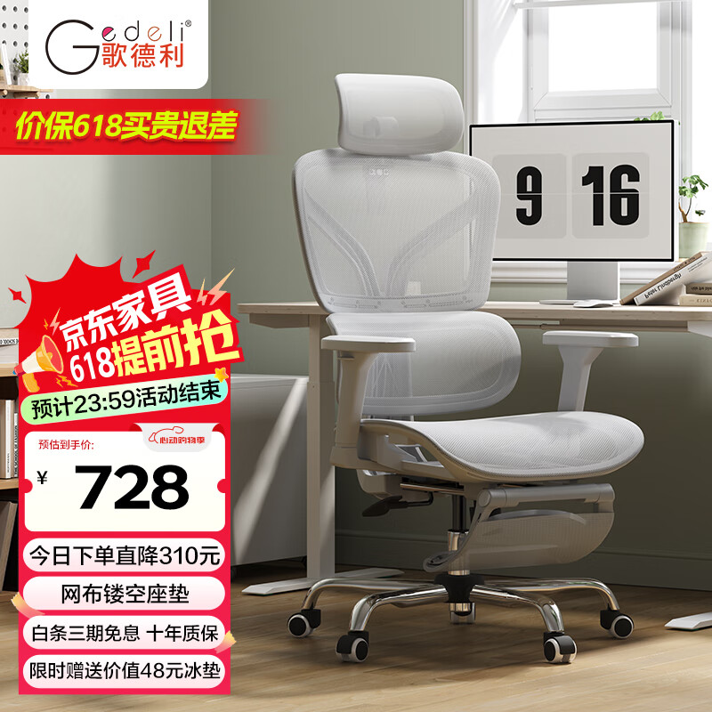 G22幤ѧӵΰ칫ε羺ϰξңѧϰ G22ȫ++ο+̤728Ԫ
