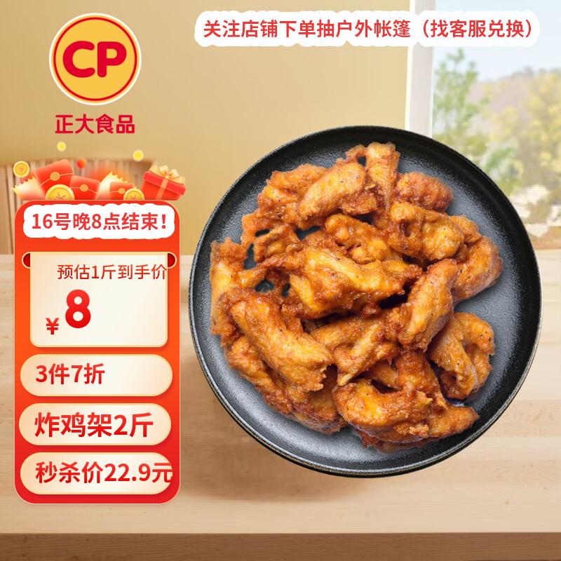 ���� ���� 2��