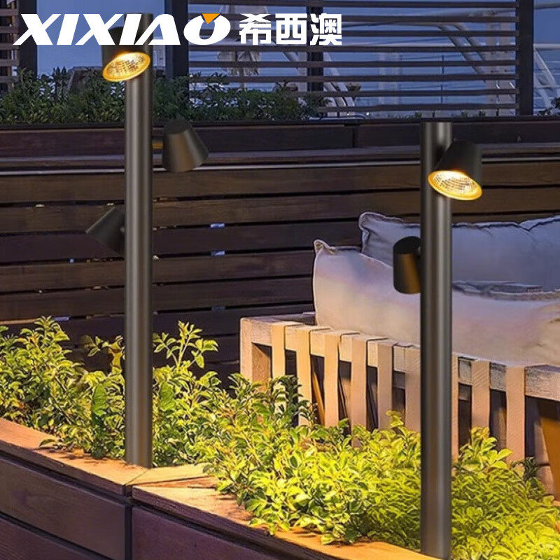 希西澳户外别墅太阳能庭院灯现代个性花园高杆灯小区景观灯广场园林路灯 接电款-双头B号
