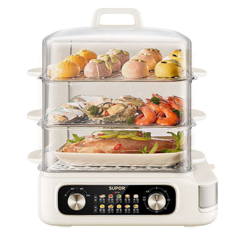苏泊尔（SUPOR）电蒸锅 24L三层大容量电热锅 家用多功能电蒸箱 加长蒸屉蒸鱼多用途锅ZN32FK995