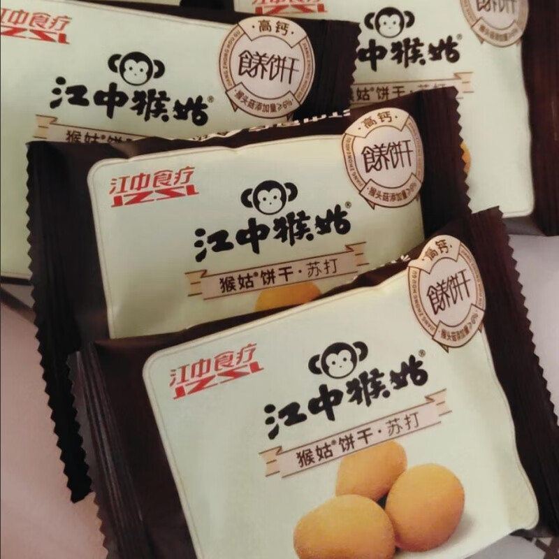 江中蘇打餅干150g袋咸味食品堿性中和胃酸猴頭菇養(yǎng)胃嘗鮮裝 蘇打餅干150g*1袋