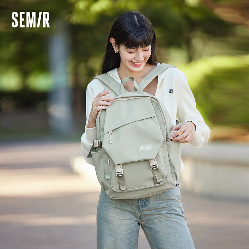 森马（Semir）【双肩包福袋】双肩包男轻便户外旅行背包情侣款简约包包 H款【校园风】-灰绿色调00324 均码