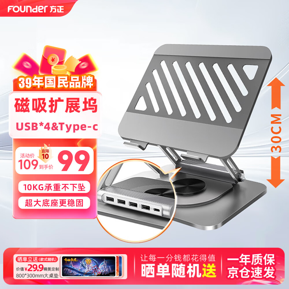 ���� �ʼǱ�����֧��