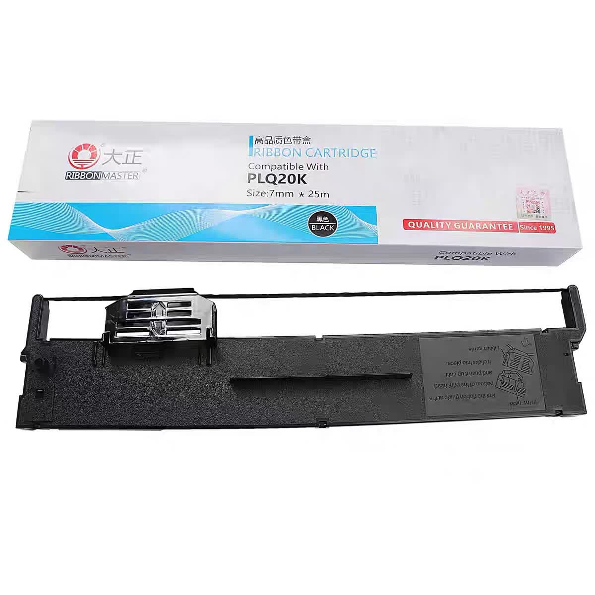 大正PLQ20K色带架LQ90KP色带 适用EPSON爱普生PLQ20K 20KM 22KM 30K LQ90KP 22KCS 22KCSM打印机 整套色带架1支—含带芯