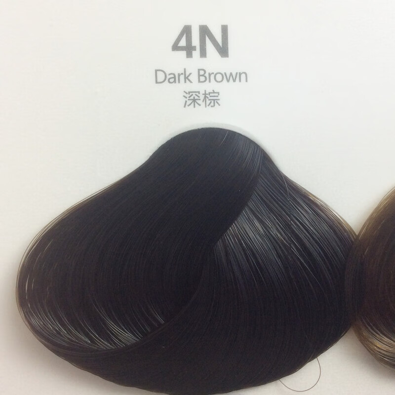 尊荣炫棕巧克力染发剂染发膏巧克力香彩色焗油多色可选盖白发正品 4n