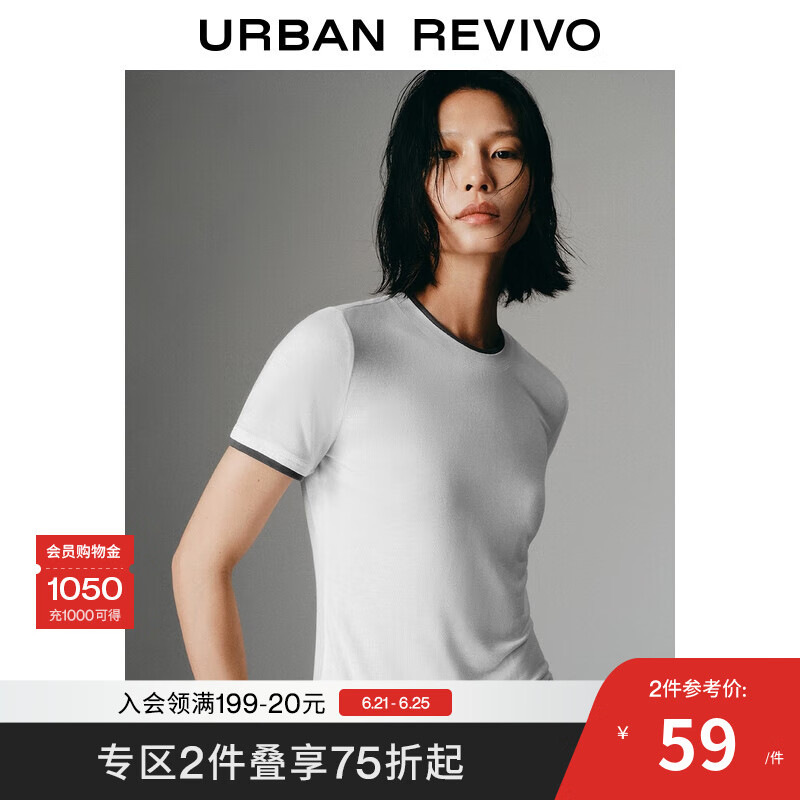 UR2025夏季新款女装简约休闲撞色拼接短袖T恤UWJ450070 本白 (面料微透) S