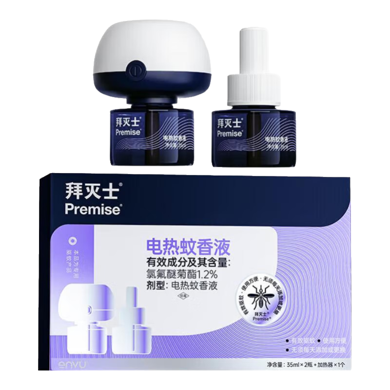 �ݶ� ����ʿ ��������Һ����Һ 2Һ1�� ����ǿЧ 14.9Ԫ����յ���