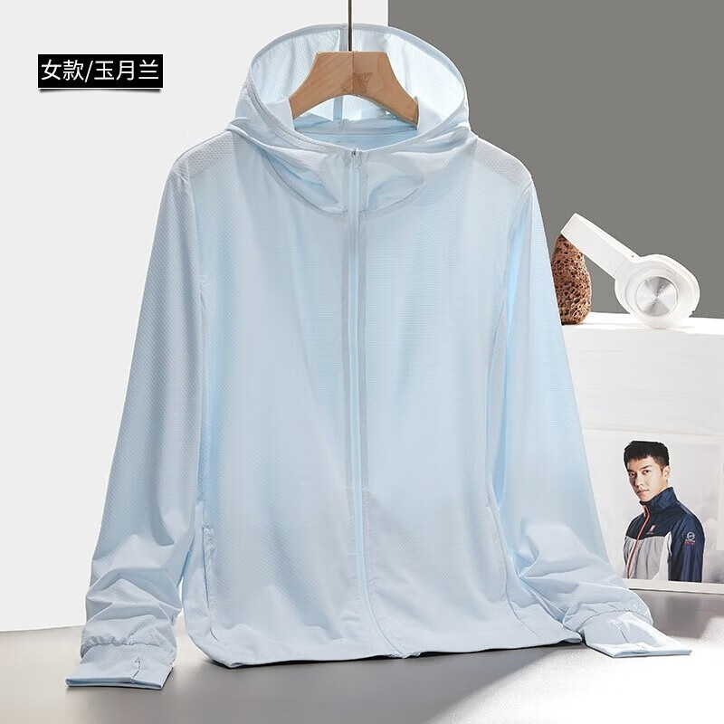 凡客诚品防晒衣男士冰丝防晒服夏季户外钓鱼服轻薄透气皮肤衣情侣装男女 灰色【男款】 2XL
