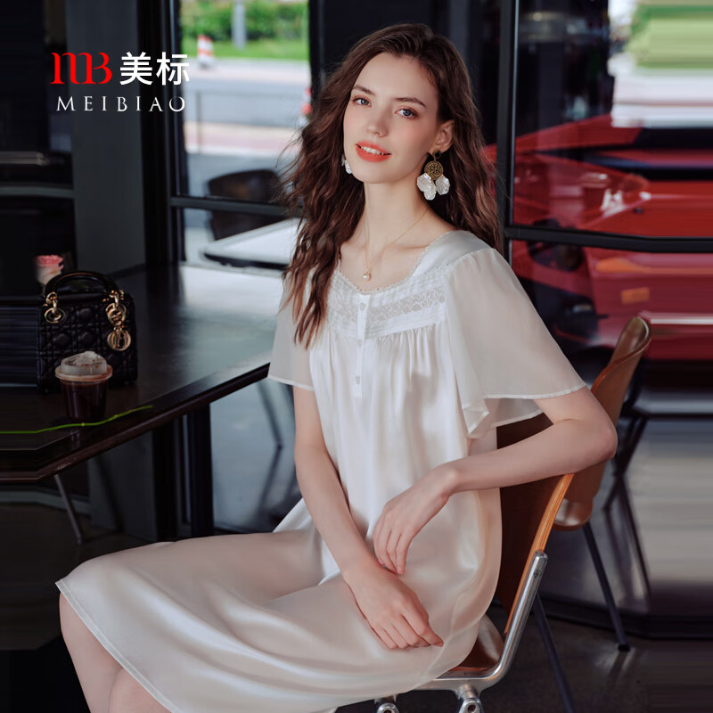 美标新款送礼短袖真丝睡裙女春夏100%桑蚕丝家居服丝绸性感可外穿睡衣 白色 XL (170/92A) 京东折扣/优惠券