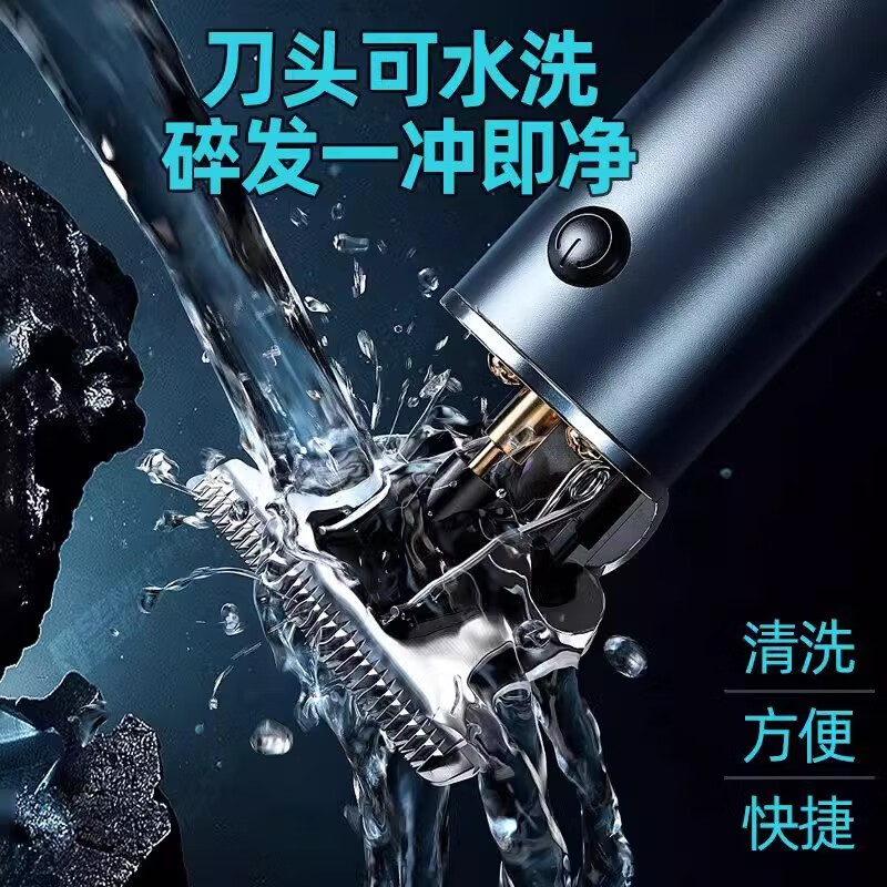 卡驰慕宁德国电推剪理发器剃光头神器儿童成人家用自理发专用理发器 黑色 进口机芯(静音安全不卡发)