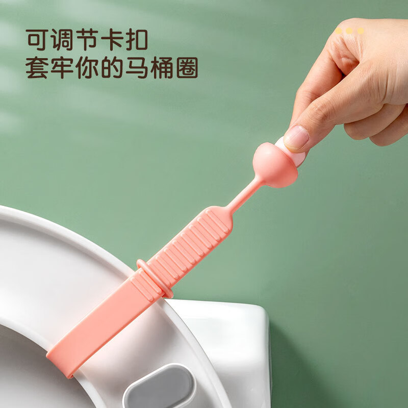 沃有家马桶提盖器多巴胺把手防脏手掀马桶垫圈提盖神器卫生间坐便器配件 嫩芽绿提盖器+加长掀盖器