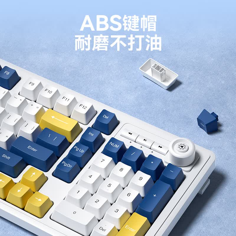 三巨K18有线键盘鼠标套装机械手感背光炫光游戏电竞办公低音键盘舒适手感USB台式电脑笔记本通用98键 KB18缃叶蓝-【三模键鼠套装】 有线 98键