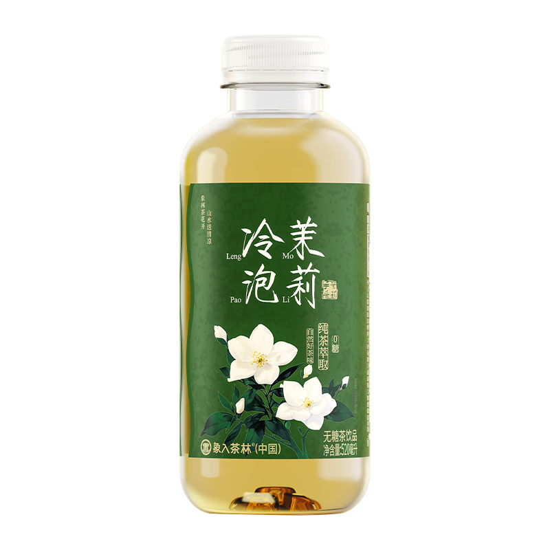 象入茶林冷泡茉莉520ml*15瓶/整箱装无糖茶饮料