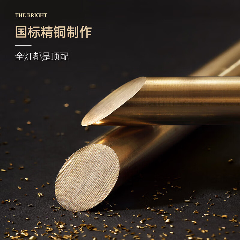 客厅灯十大品牌排行榜揭晓！这10款高颜值节能灯照亮品质生活-图片9
