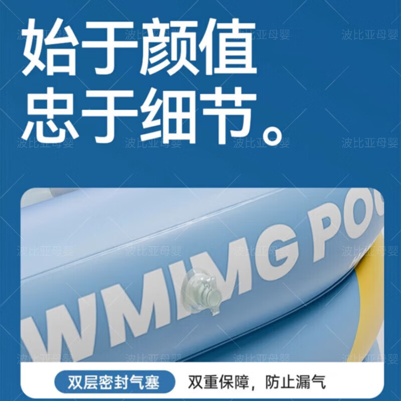 这10款婴儿游泳池排名前十品牌，安全材质+趣味设计宝宝超爱
