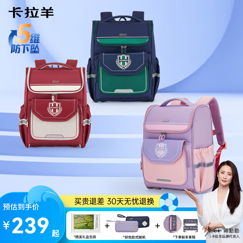 ������ ��ͯ��� 18L,�������