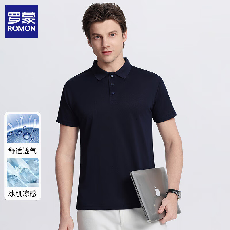 罗蒙（ROMON）冰丝短袖t恤男士2026夏季新款纯色商务休闲翻领上衣打底衫衣服男 白色 4XL