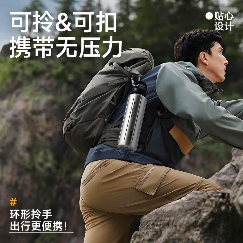 特美刻保温保冷杯超大容量两用316不锈钢户外速开杯 星光黑