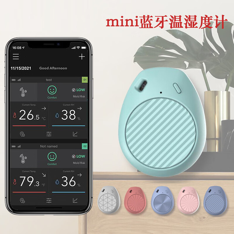 三?。⊿ANYWUN）藍牙溫度計家用室內電子溫濕度計嬰兒房迷你精準車載空氣干濕度表 BTH01藍牙溫濕度計-2個裝