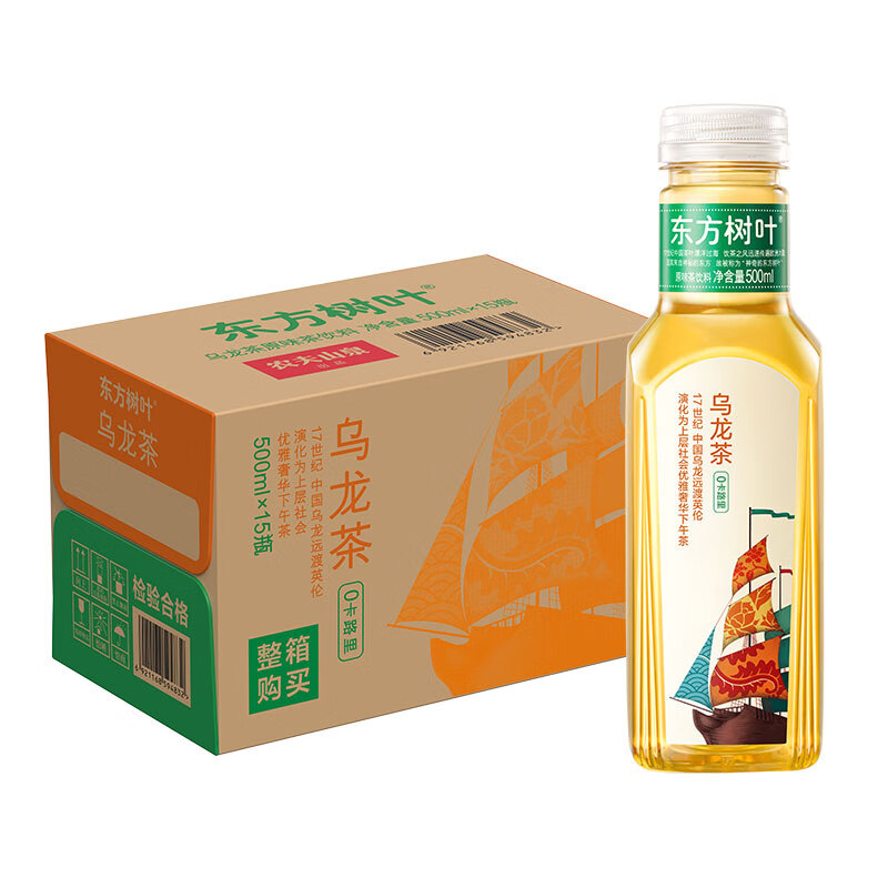 农夫山泉 东方树叶乌龙茶500ml*15瓶无糖茶饮料0糖0脂0卡整箱装年货饮品