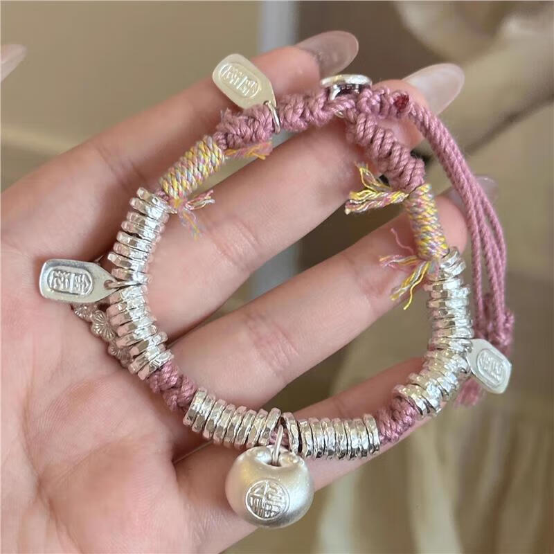 小胖福纯银手链盘缠绳实心女款999足银手串送女友闺蜜礼物 小胖福盘缠手链25