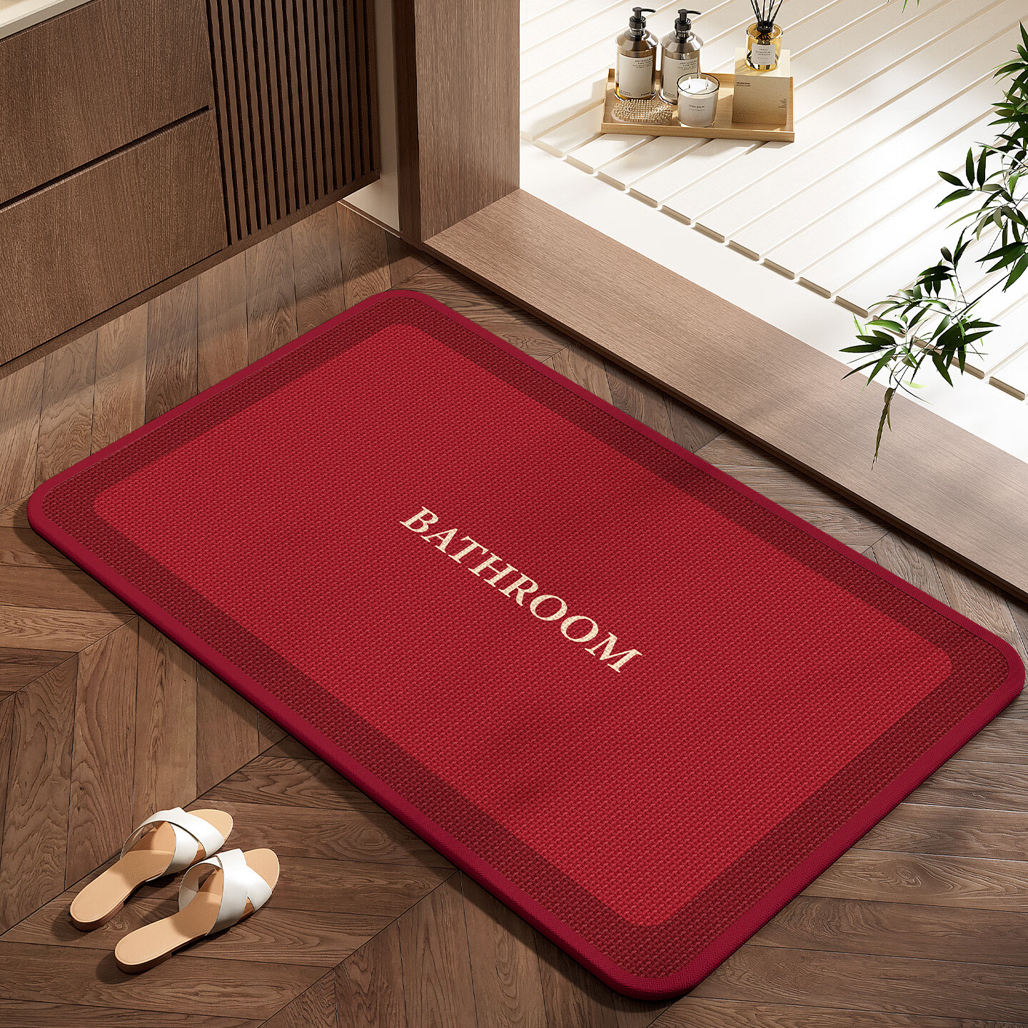 寶麗彩浴室吸水地墊衛(wèi)生間門口防滑墊廁所門口腳墊家用速干防摔速干地毯 簡枳-酒紅 40*60cm【兩件裝】