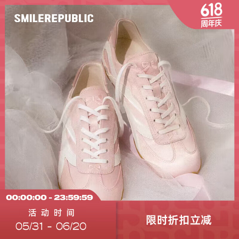 smilerepublic浅粉/酒红方头德训鞋休闲芭蕾舞鞋舒适百搭潮流时尚 浅粉色 35