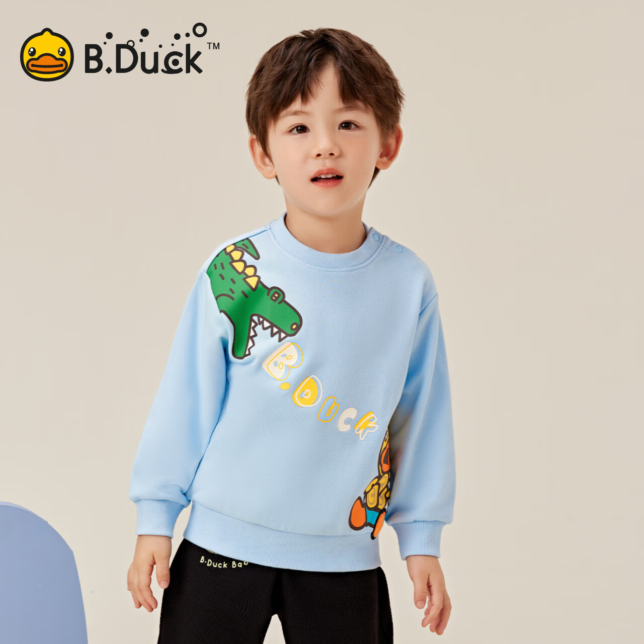 B.Duck小黄鸭童装儿童卫衣宝宝打底套头衫春秋装男童上衣 浅米白 130 cm