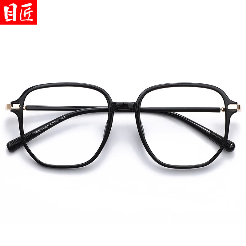 Ŀ�����Ḵ�����ɫ�����۾�����Ů�����������������ݴ��� 0796 ����ɫ �������侵��1.61�����⾵Ƭ��