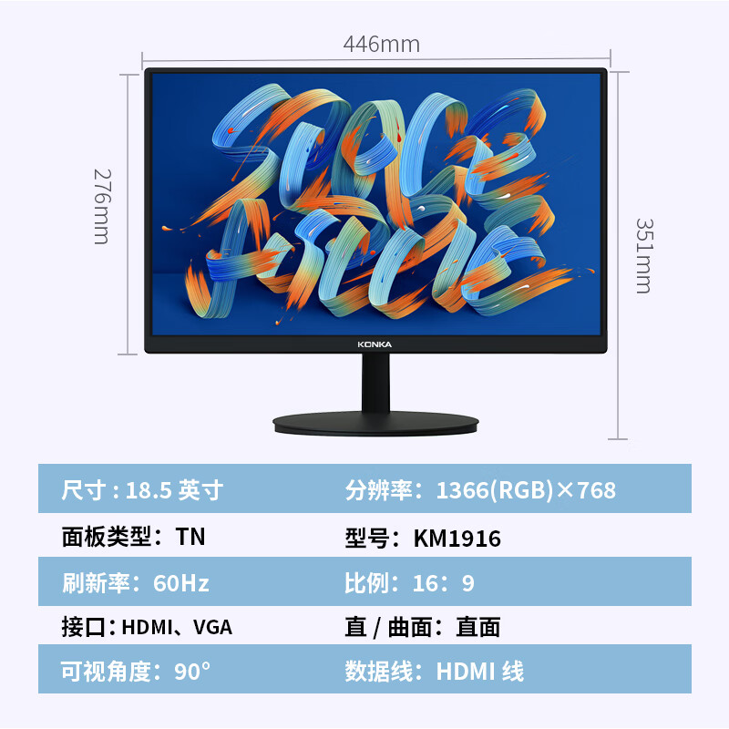 图 9