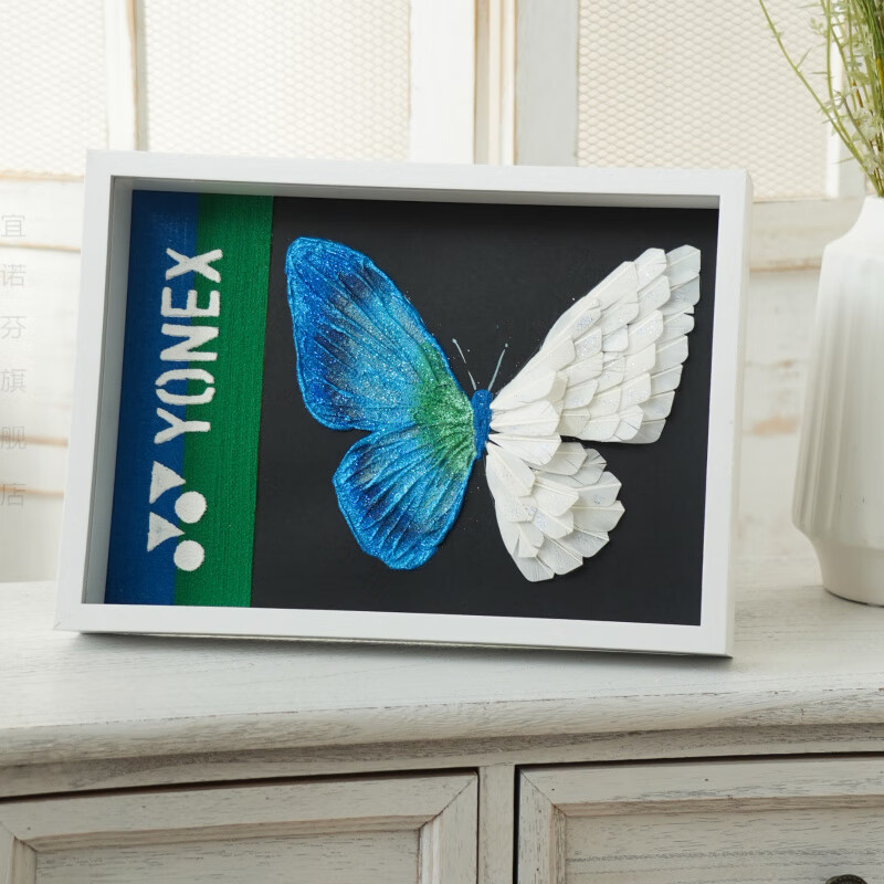 羽毛球创意礼物挂件挂饰羽摆件工艺礼品羽毛球周边爱好者生日礼物 蓝绿色    31×23 黑白画框颜色