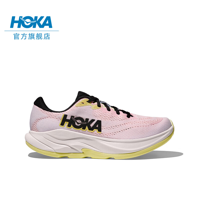 HOKA女款秋季林康4公路跑步鞋RINCON 4 轻量透气防滑耐磨缓震 康乃馨色/星光紫 38.5